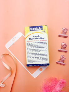 水乳化妝品手機(jī)拍攝 如何營(yíng)造高級(jí)場(chǎng)景感