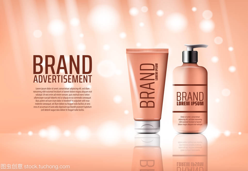 奶油瓶 化妝品廣告海報中的美學與商業密碼